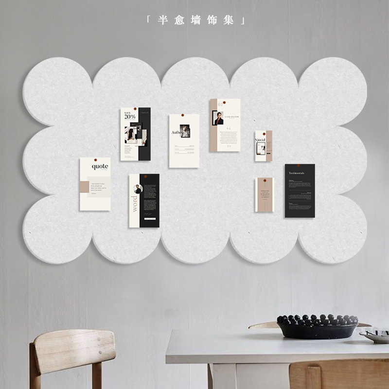 法式毛毡墙贴墙面软木板照片墙背景板展示板留言板挂墙自粘愿景板,家居饰品,软装墙贴,淘宝优惠券,粉丝福利购,淘宝优惠卷