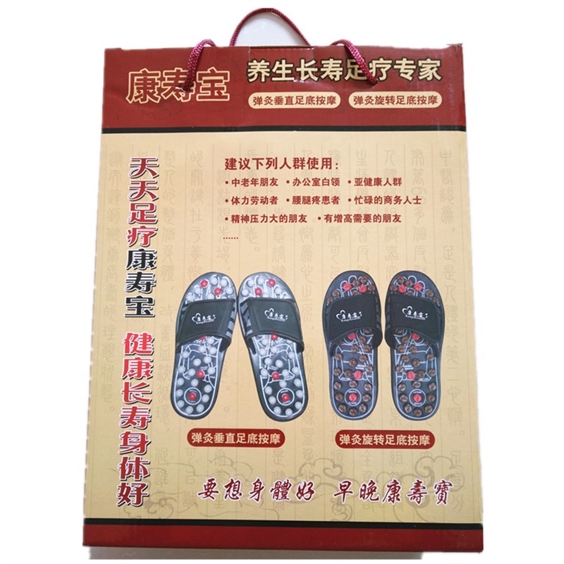 母亲节礼物送妈妈父母给中年父亲爸爸老年人长辈实用的按摩小礼品
