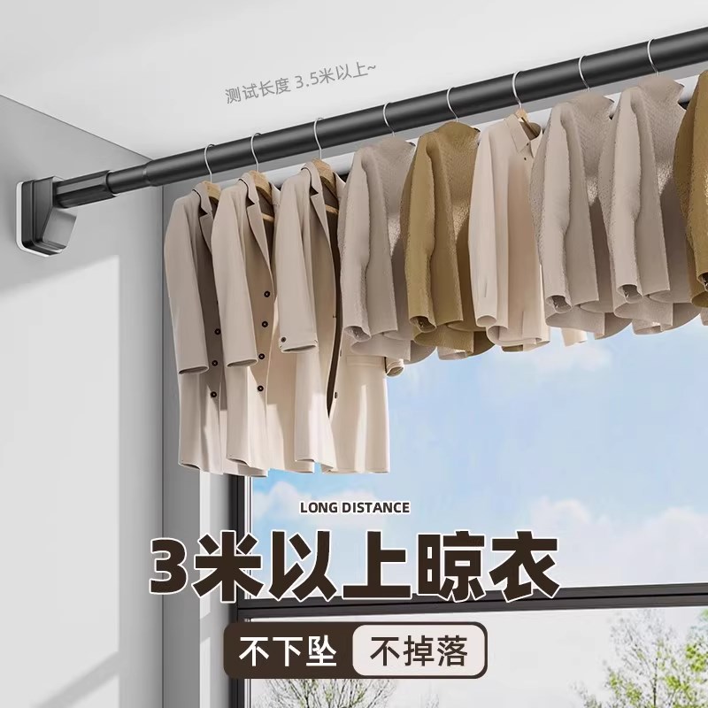 免打孔伸缩晾衣杆卧室阳台晾衣架窗帘杆衣柜挂衣撑杆卫生间浴帘杆
