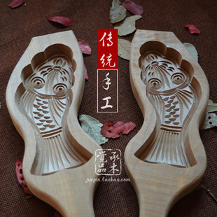 手工雕刻半斤大号鲤鱼r馒头蒸模印饽花卡花样面食品年糕木质模具