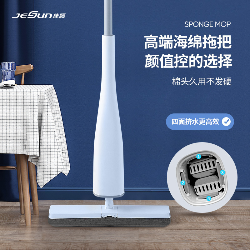免手洗海绵拖把家用吸水胶棉拖把头对折式卫生间R懒人挤水清洁拖