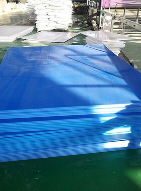 400x500mm FR4玻纤板 水绿色玻纤3240环氧板玻璃纤维板加工玻纤棒