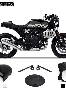 高金GK500改装猪头罩大灯罩导流罩驼峰座垫罩挡泥板分离把配件