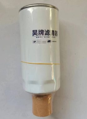 CX1017 G5800-1105240C油水分离器CX1020 G5800-1105140C柴油滤芯
