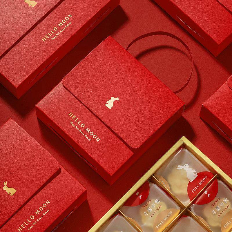 月饼包装盒高档粒g中秋送礼广式鲜肉冰皮流心蛋黄酥礼盒