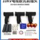 10kv欧式 电缆插拔头前插头T型插拔头分接箱可触摸接头应力锥630A