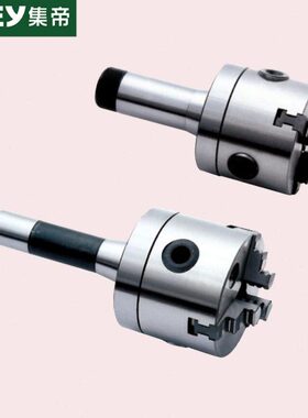 征宙卡盘用接盘MS3莫氏柄MS4接三爪卡盘法兰125 130 160 R8卡盘