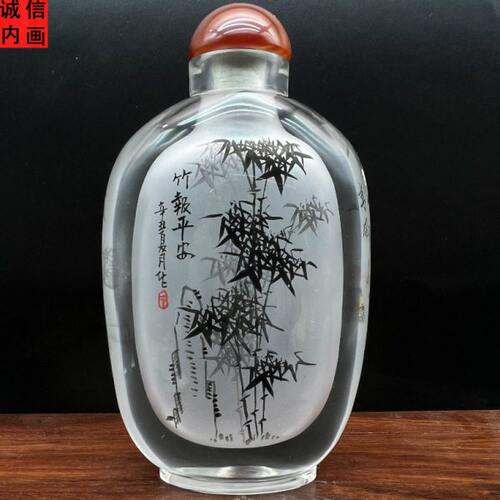 瓶内画 中国特色 纯手工 手绘 鼻烟壶内画 商务外交出国摆件 礼品
