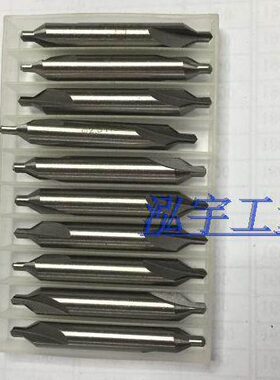 江正/中心钻/172/*1A型/mm1/m1.5/m2/m2.5/m3/m3.5/m4/m5/m6
