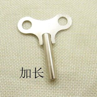 机械钟配件上弦钥匙老式挂钟复古座钟发条式立钟落地钟表发条