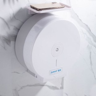 商用大盘纸巾盒大卷纸盒壁挂式卫生间卷纸器抽纸盒洗手间防水纸架