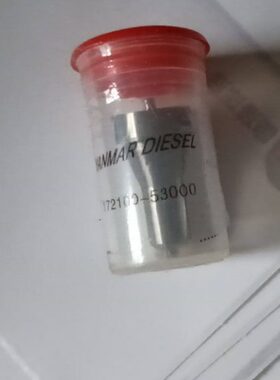 150P224 150P225150P424 150P525 洋马挖机喷油嘴 喷油器