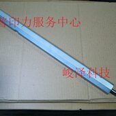 压纸杆 原装 铁辊 P5208H打印辊 打印滚筒 普印力P5006H P5206H