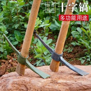 户外洋镐多功能十字镐头锻打镐锰钢锄头纯钢镐劈柴镐斧挖笋尖洋镐