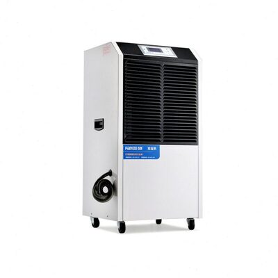 百奥工业除湿机车库除湿器档案室干燥机防潮大功率抽湿YDA-8158EB