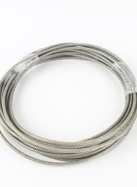 细软钢钢丝绳起吊绳晾衣绳11.BFN2345658mm304不锈钢丝重绳