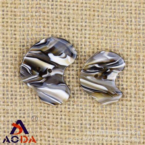 ZMN酸纽扣型月牙形两眼扣现子高异档装饰钮扣醋服饰配件厂家货