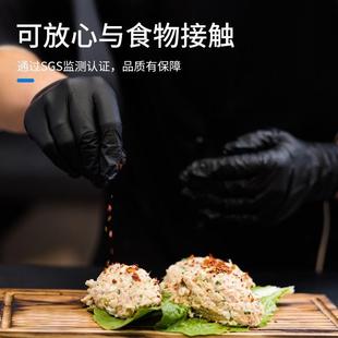 英科次防丁腈手套食DWR品餐饮汽性修水防油黑一色防滑食品级实验