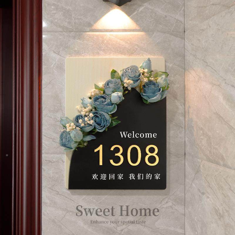 感门牌门号间码牌入户家用高级带灯XBL轻奢创意欢迎回家房数字房