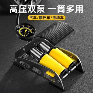 脚汽胎车车载充气泵小轿踩车用轮高压加气泵打644气筒机械胎 包邮