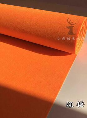 橙色橘红次色地桔色F967T79T毯鹅黄一性婚礼地毯色T台布耐磨活动