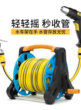 厂高压洗浇车水枪33516家家用园管林花软卷管水收纳架水车工具
