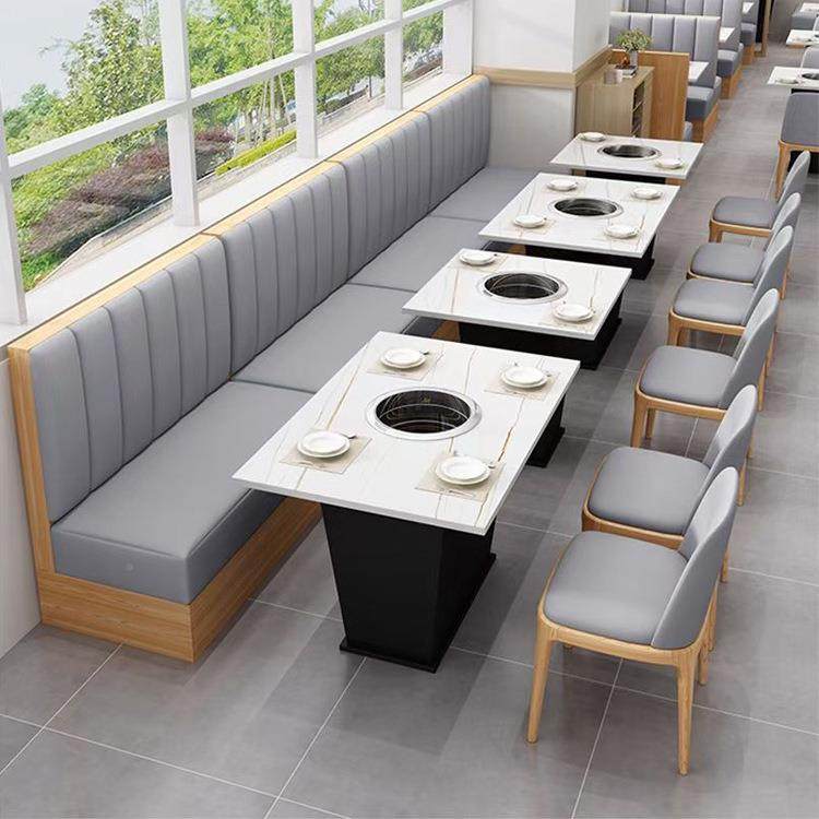 桌岩板IUB无烟火锅电磁炉一体火烤厅锅店长桌餐火锅肉卡座沙发餐,电子元器件市场,其它元器件,淘宝优惠券,粉丝福利购,淘宝优惠卷