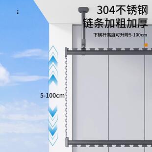 晾衣杆阳台固定642家用顶上下合双层悬挂式 杆晾 晒挂被杆铝金衣装