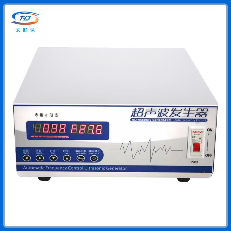 五TD-T1金模具OAV40/2声8KHHZ大功率超波清洗机工业电源超声波发