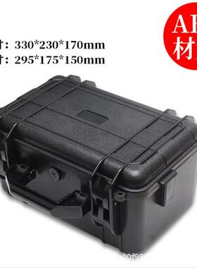 品高新强度多护功能防箱设备启动WBO电源可定内衬周转箱塑料箱周