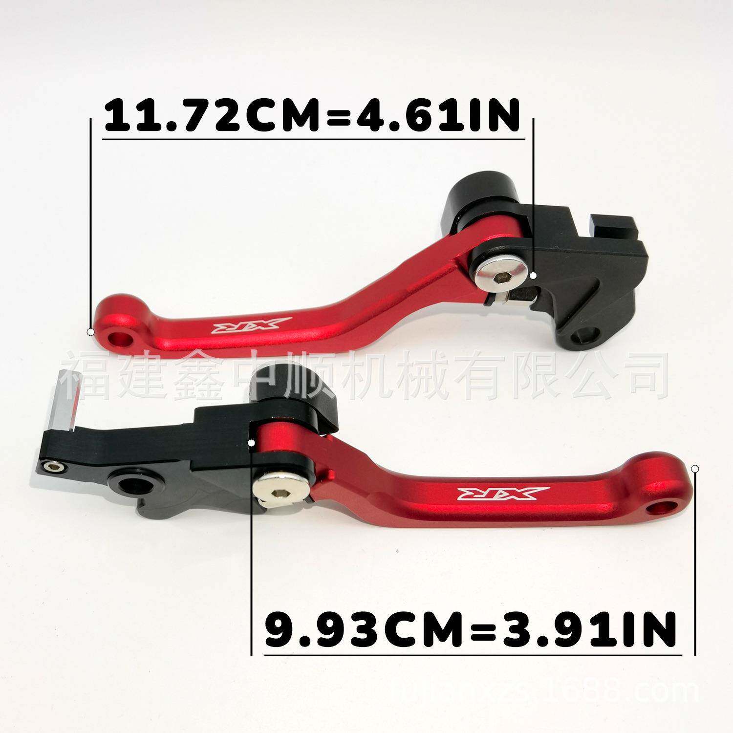 适用XR105LC203-XR150L22025越野车牛角离合拉杆C2N改装手柄