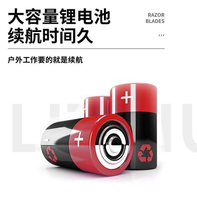 电动修枝EOA剪电剪树枝电电动剪刀充式5锂池园林电剪刀果枝剪2电