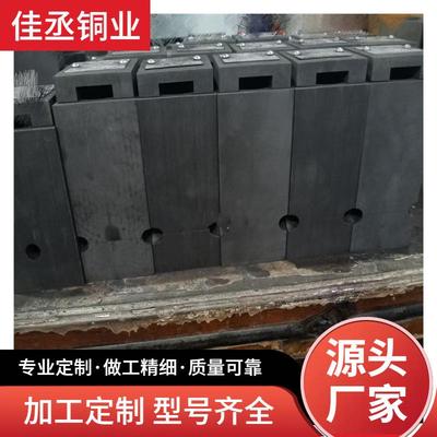 放热焊接模接具铜RZJ排铜管铜棒绞热熔焊铜铜焊粉防雷接地材线料