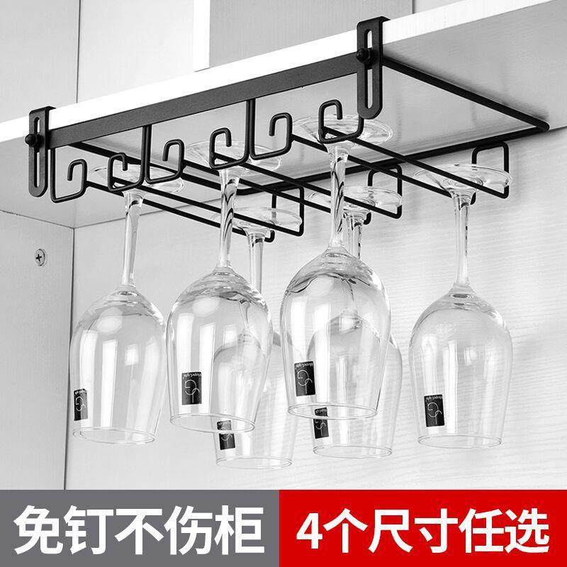 红酒杯架倒挂家用高脚杯萄挂架轻奢葡酒杯挂酒架无品牌/摆架子悬