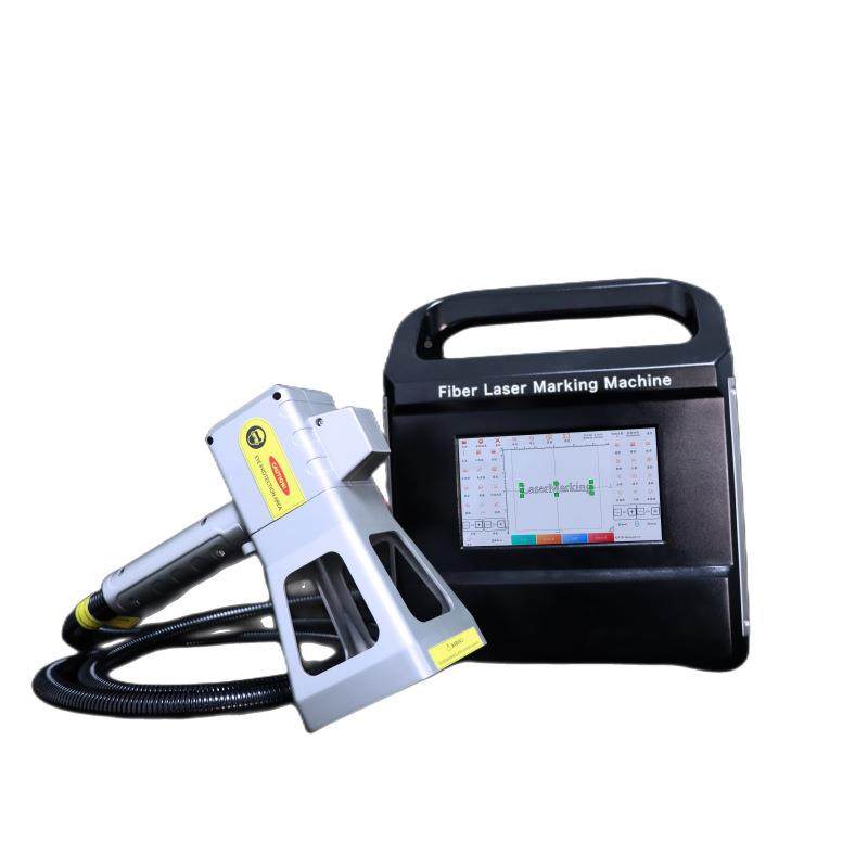 DQF金钢属塑料手持激光标机充电便式激光雕打刻机不锈刻字机小型