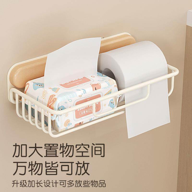 式个纸物卫生间巾盒壁挂卷纸架厕擦所浴室放抽纸375卫生纸手纸置,收纳整理,纸巾盒,淘宝优惠券,粉丝福利购,淘宝优惠卷