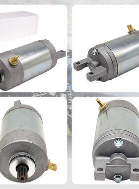 起动机ATVBre21032ze125Grizzly125FA1YM12F5起动e机马达配Y件