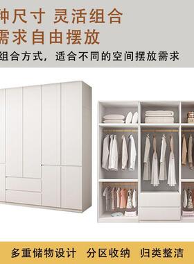 衣柜用卧室家实2025新木款款儿爆童储物收纳UMK轻奢大衣橱