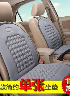 适用于新君别克款凯越汽车149君越英威英朗XT朗GT新汽车坐垫座套