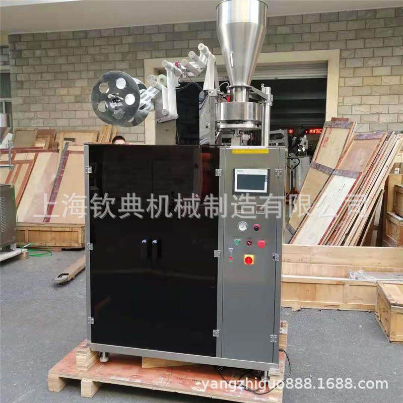 钦典曼宁滤泡挂式挂耳咖啡式407包装机现磨咖啡豆手冲耳咖啡包装,办公设备/耗材/相关服务,包装机,淘宝优惠券,粉丝福利购,淘宝优惠卷