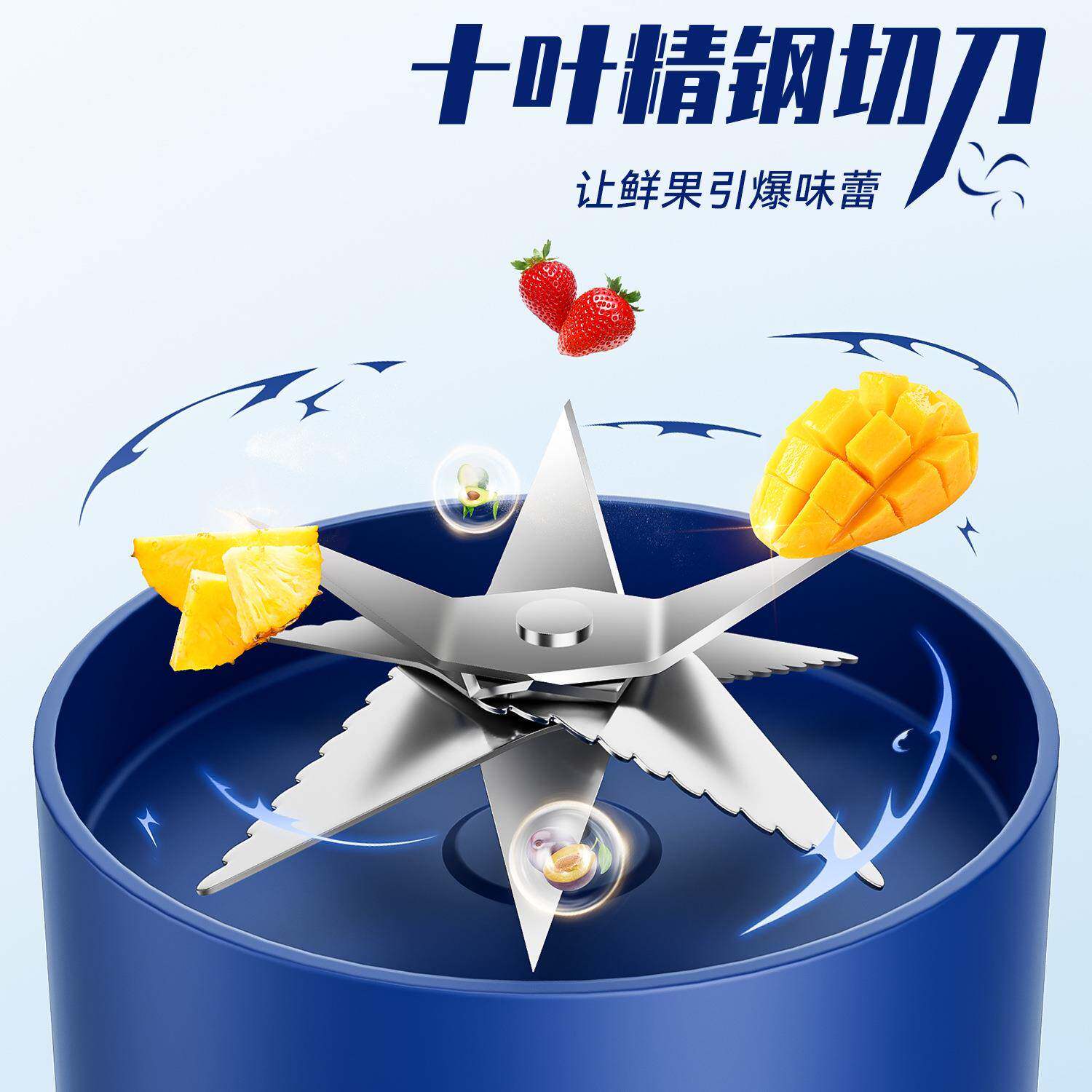 工直榨发便携充电榨汁机家用厂汁613神电器果汁机迷你小型动榨汁