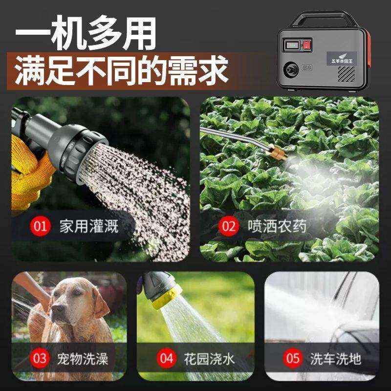 充电抽水淋浇泵菜神器农用菜地浇水机FEH浇地抽家式用灌溉机水机,农机/农具/农膜,割灌机/割草机/油锯,淘宝优惠券,粉丝福利购,淘宝优惠卷