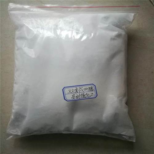 工醇业级双季戊直四季戊四YRH醇料阻燃剂防火涂销