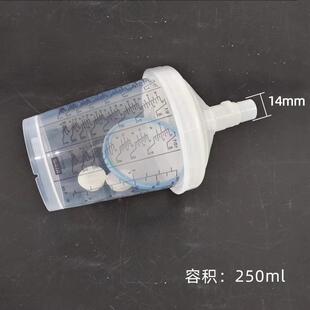 用于萨塔通喷枪免修洗壶BBS适水性过滤网用300毫升小补一次性塑料