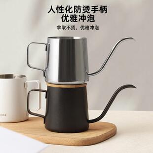 手冲冲壶手冲F97H8795咖啡壶小型家用嘴细壶锈钢水壶咖啡泡不壶无