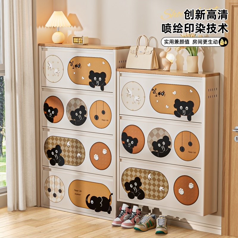 钢制翻斗鞋柜挂墙小户型家用门口B入户超薄大容量玄关极窄收纳鞋