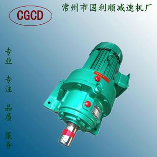 JAY厂家应摆线针减速机BWDWD轮行星摆线X减速电供机