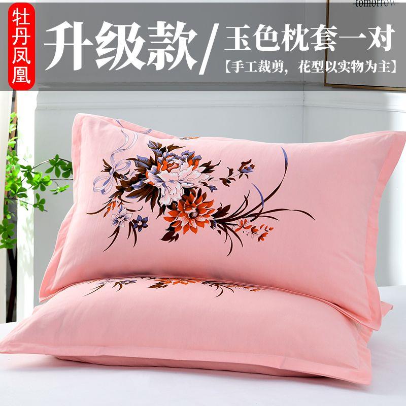 48cm×7老粗布老式复古粉