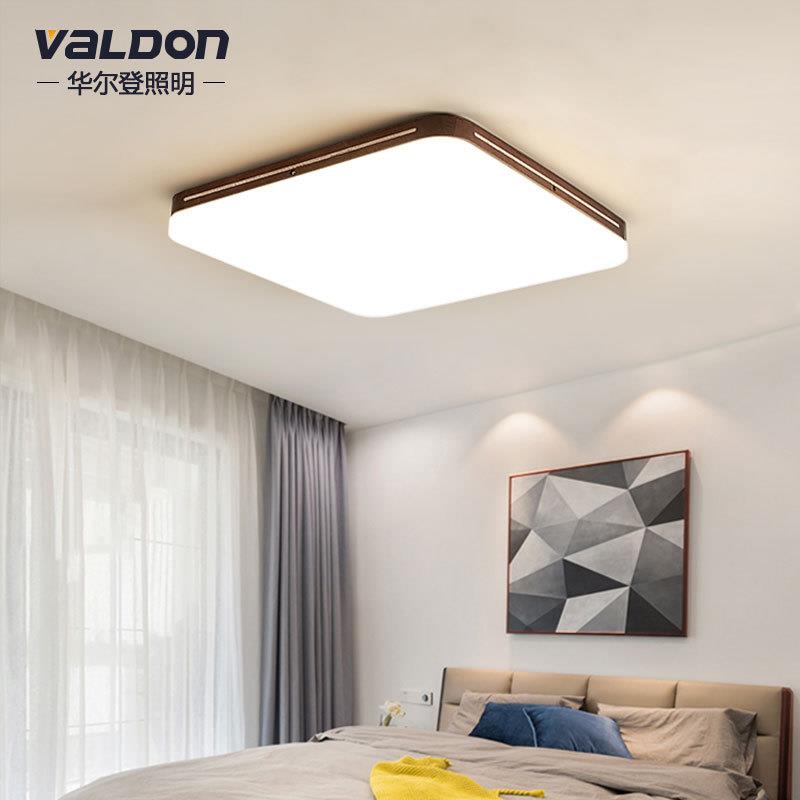 吸顶灯LED超薄灯灯具客大长方形现代简约大气厅实86098木主中式卧