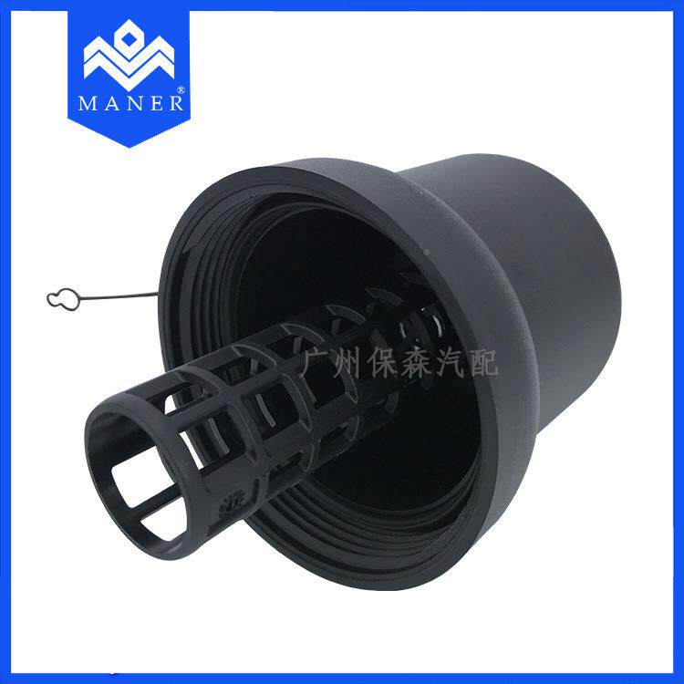 适用于奥迪汽车机油滤清器盖机06D115壳油格盖机外06D1154滤08A